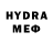 МДМА crystal Alex Haker