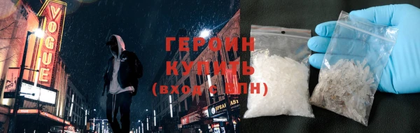 дмт Вязьма