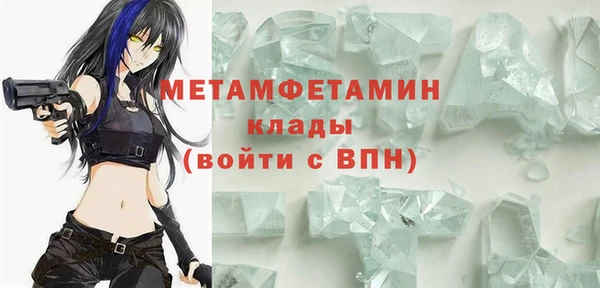 гашик Вязники
