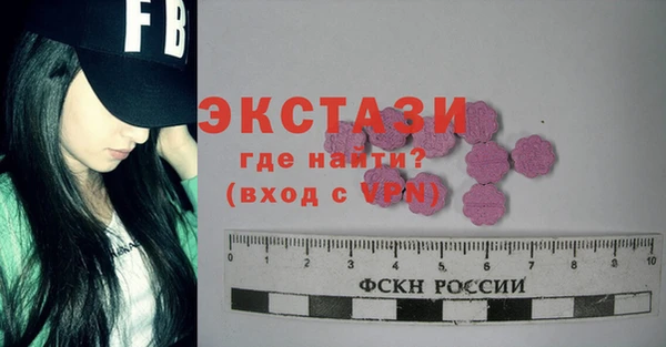 дмт Вязьма