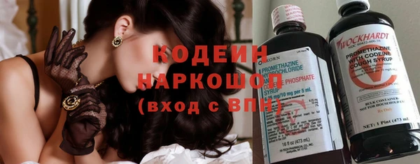 MDMA Premium VHQ Вяземский