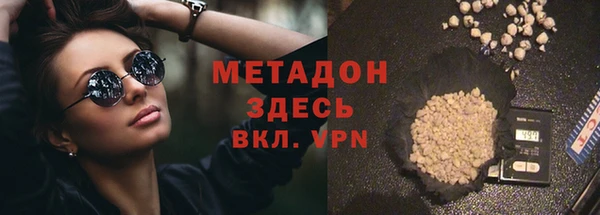 дмт Вязьма