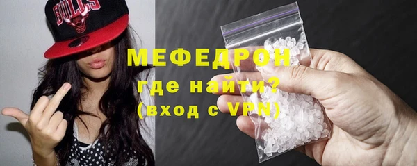 дмт Вязьма