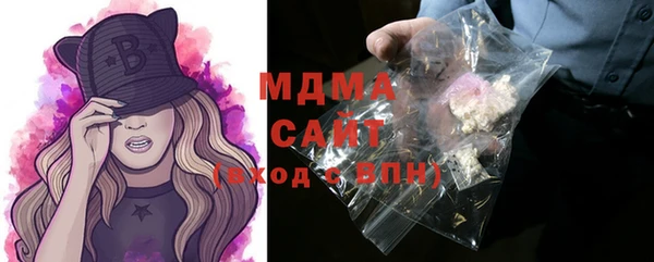 гашик Вязники