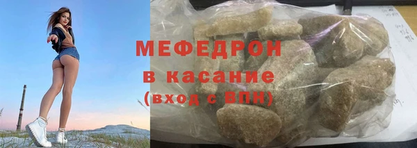 гашик Вязники