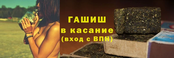 дмт Вязьма
