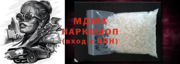 дмт Вязьма