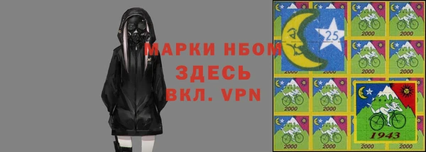 дмт Вязьма