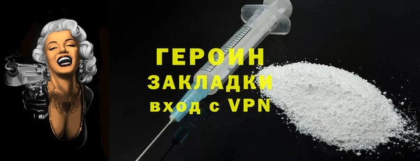 дмт Вязьма