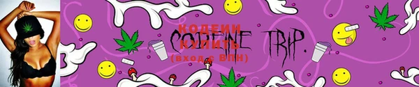 MDMA Premium VHQ Вяземский