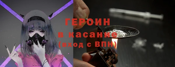 дмт Вязьма