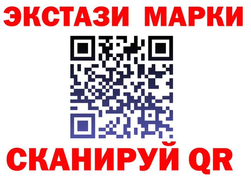 А ПВП СК ТОР площадка МЕГА Псков